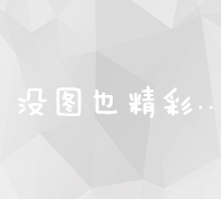 巴黎奥运王楚钦连续几场比赛发挥不及预期，爆冷止步 32 强，到底是哪里出了问题？